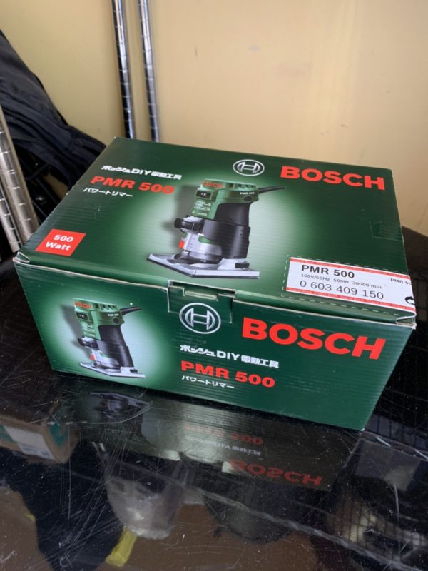 未使用/電動工具/BOSCH/パーワートリマー/PMR-500をお買取させて頂きました！！ - リサイクルマートは現在冷蔵庫の買取、家具の買取強化中です！お気軽にお問い合わせください。