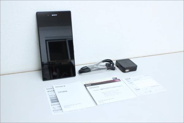 （福岡市中央区）  【美品】 SONY Xperia Z Ultra エクスペリア SGP412 - リサイクルマートは現在冷蔵庫の買取、家具の買取強化中です！お気軽にお問い合わせください。