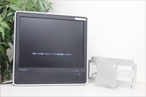 日立 08年製 液晶テレビ 15型 15L-S500 【 壁掛け金具付き 】 - リサイクルマートは現在冷蔵庫の買取、家具の買取強化中です！お気軽にお問い合わせください。