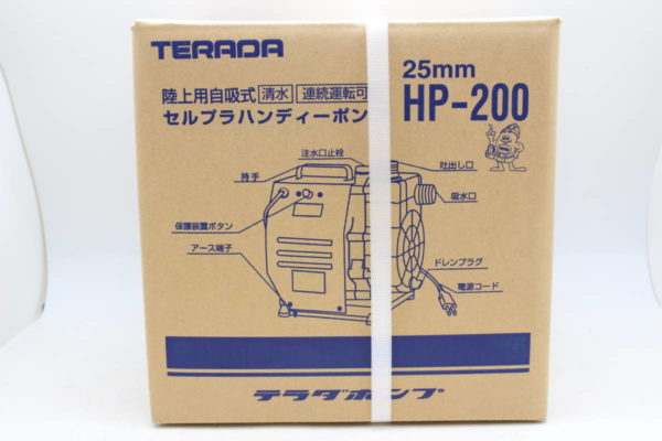 【新品】 TERADA/テラダポンプ HP-200 陸上用自吸式 セルプラハンディーポンプ 25mm 連続運転を買取りさせて頂きました。 - リサイクルマートは現在冷蔵庫の買取、家具の買取強化中です！お気軽にお問い合わせください。