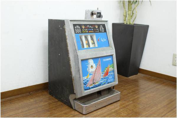 出張買取 不用品買取好評受付中 福岡市中央区 セガ Sega Windsor Sailor スロットマシン レトロ アンティーク リサイクルショップ 福岡県 福岡市 不用品買取の リサイクルマート