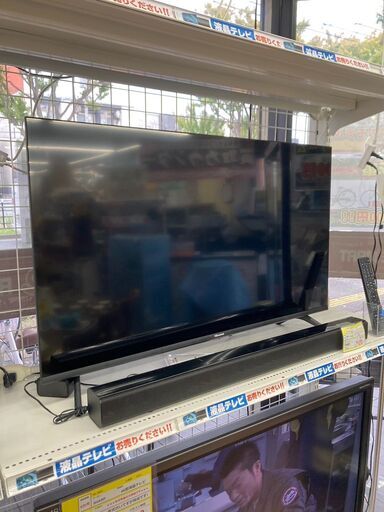 【Hisense ハイセンス 40型液晶テレビ 40E30K 2023年製】をお買取りさせていただきました - リサイクルマートは現在冷蔵庫の買取、家具の買取強化中です！お気軽にお問い合わせください。