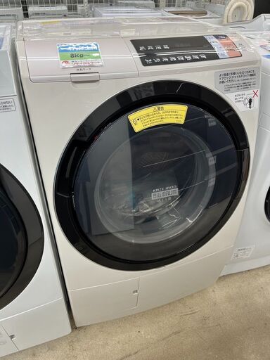 【日立 HITACHI BD-SV110AR 2017年式 11/6kgドラム式洗濯乾燥機】をお買取りさせていただきました!! - リサイクルマートは現在冷蔵庫の買取、家具の買取強化中です！お気軽にお問い合わせください。