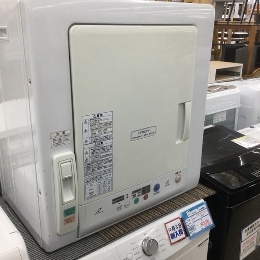 HITACHI／日立 衣類乾燥機 DE-N45FX 2010年製 参考価格¥45,720円 ふっくら仕上げを買い取りさせて頂きました。