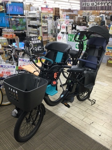 ✨定価187,000円✨Panasonic/パナソニック✨20インチ 3人乗り電動自転車 16Ah✨ギュットクルームR.DX BE-ELRD03Bをお買取致しました。 - リサイクルマートは現在冷蔵庫の買取、家具の買取強化中です！お気軽にお問い合わせください。