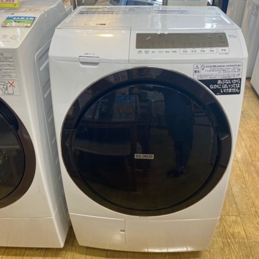 【2022年製HITACHI 10/6kgドラム式洗濯機 ドラム式洗濯乾燥機 BD-SG100G】買取致しました！ - リサイクルマートは現在冷蔵庫の買取、家具の買取強化中です！お気軽にお問い合わせください。