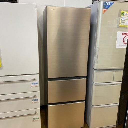 【HITACHI 315L冷蔵庫 2020年製 R-V32KV】お買取り致しました！ - リサイクルマートは現在冷蔵庫の買取、家具の買取強化中です！お気軽にお問い合わせください。